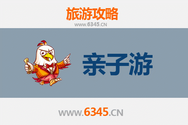 百色田东亲子游攻略：探索自然与文化的家庭乐趣