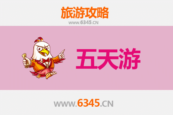 百色田东五天四夜深度游攻略：芒果之乡的山水人文之旅