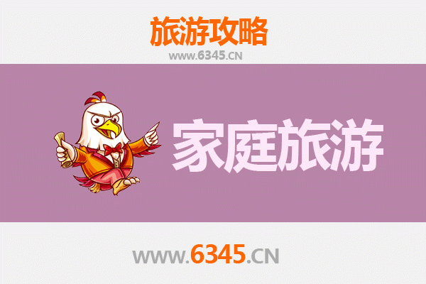 百色田东家庭亲子游：芒果飘香与红色足迹的温馨之旅